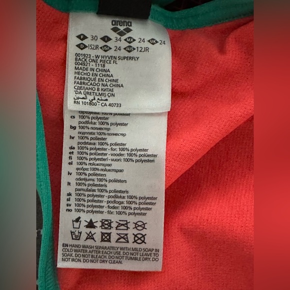 NWT Arena Swimsuit Size 24 - Picture 9 of 11